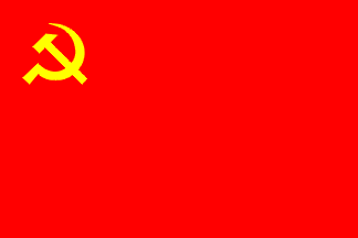 [Communist Party of Uruguay Flag]